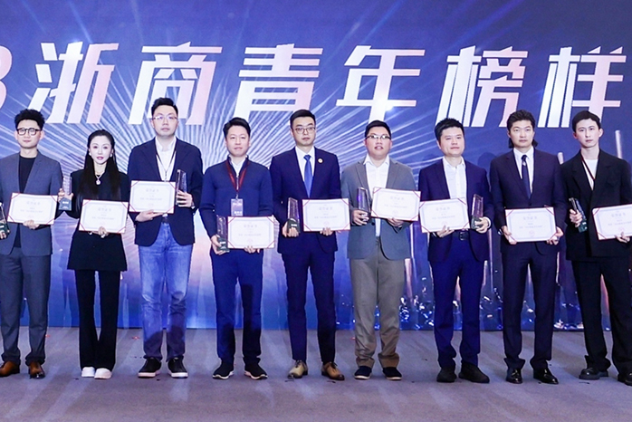 人民電器,人民電器集團(tuán),中國人民電器集團(tuán)