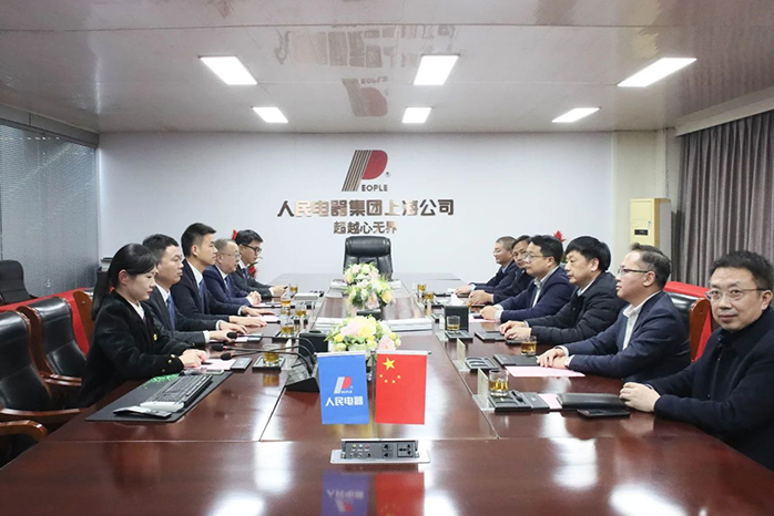 人民電器,人民電器集團(tuán),中國人民電器集團(tuán)