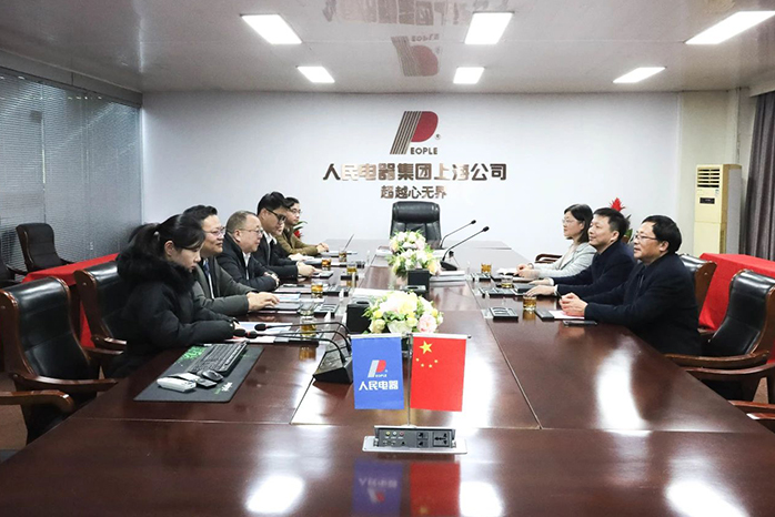 人民電器,人民電器集團(tuán),中國人民電器集團(tuán)