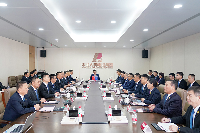 人民電器,人民電器集團(tuán),中國人民電器集團(tuán)