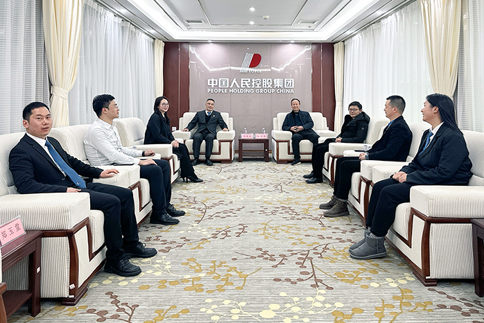 人民電器,人民電器集團(tuán),中國人民電器集團(tuán)