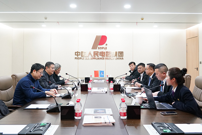 人民電器,人民電器集團(tuán),中國人民電器集團(tuán)