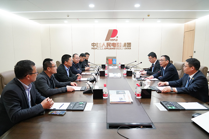 人民電器,人民電器集團(tuán),中國人民電器集團(tuán)