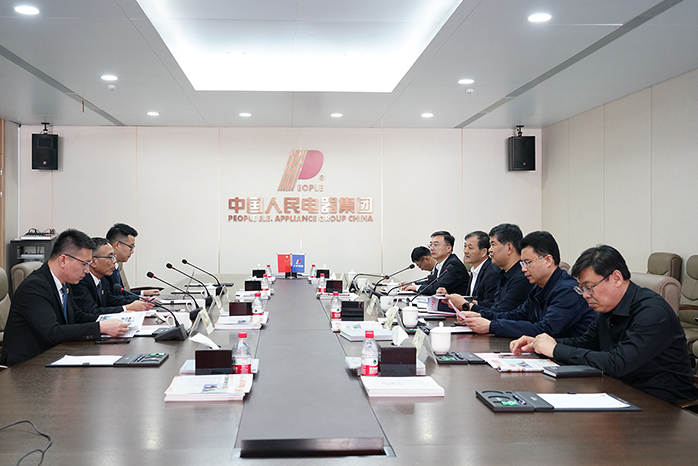 人民電器,人民電器集團(tuán),中國人民電器集團(tuán)