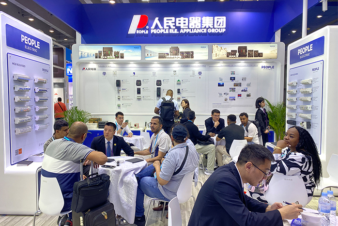 人民電器,人民電器集團(tuán),中國人民電器集團(tuán)