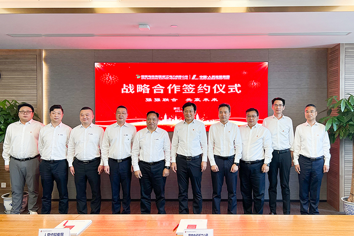 人民電器,人民電器集團(tuán),中國人民電器集團(tuán)