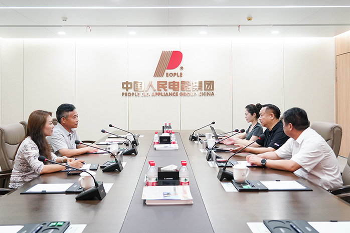 人民電器,人民電器集團(tuán),中國(guó)人民電器集團(tuán)