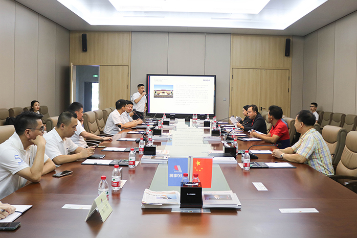 人民電器,人民電器集團(tuán),中國(guó)人民電器集團(tuán)