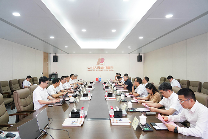 人民電器,人民電器集團(tuán),中國(guó)人民電器集團(tuán)