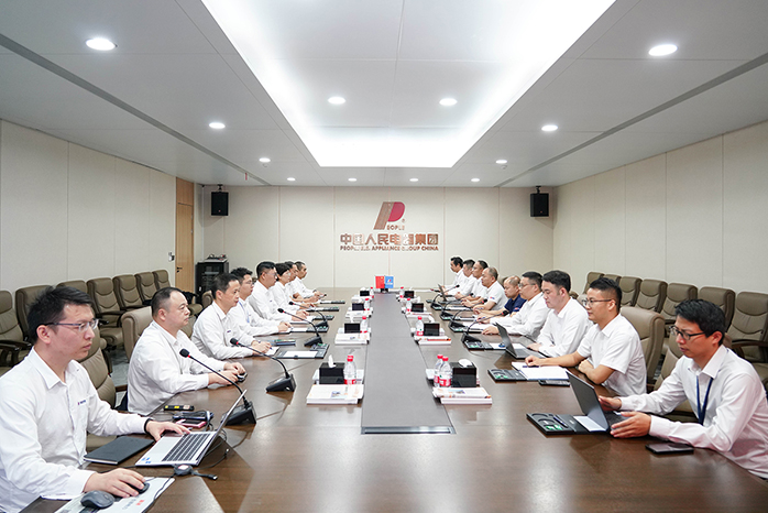 人民電器,人民電器集團(tuán),中國(guó)人民電器集團(tuán)