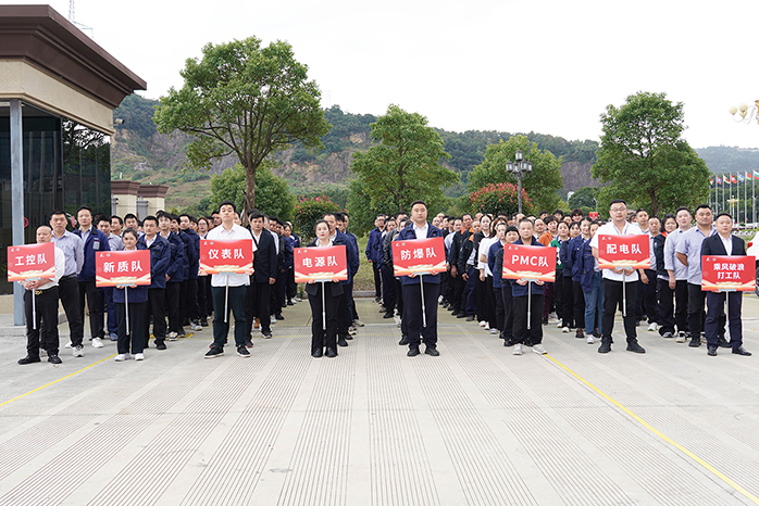 人民電器,人民電器集團(tuán),中國(guó)人民電器集團(tuán)