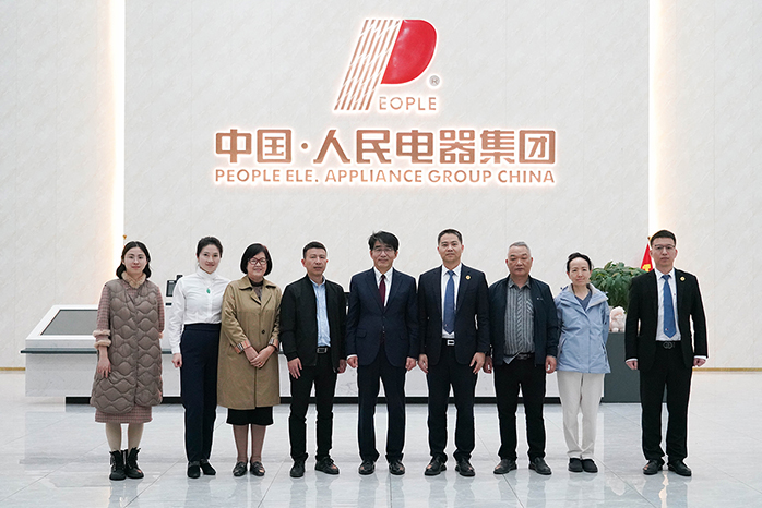 人民電器,人民電器集團(tuán),中國(guó)人民電器集團(tuán)