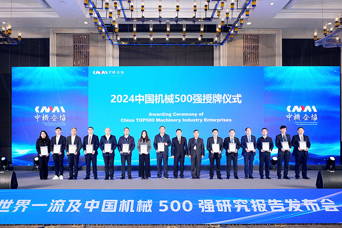 人民電器,人民電器集團(tuán),中國(guó)人民電器集團(tuán)