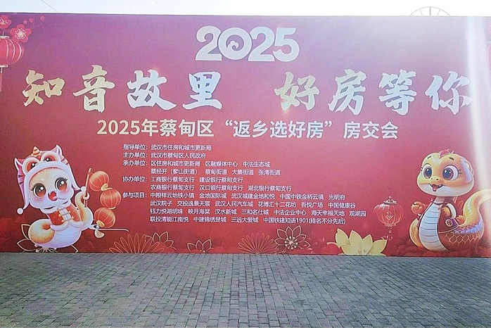 人民電器,人民電器集團(tuán),中國(guó)人民電器集團(tuán)