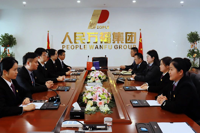 人民電器,人民電器集團(tuán),中國(guó)人民電器集團(tuán)