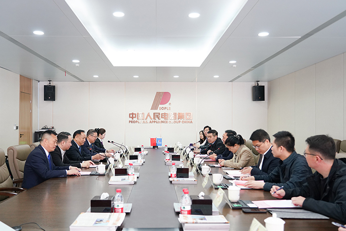 人民電器,人民電器集團(tuán),中國(guó)人民電器集團(tuán)