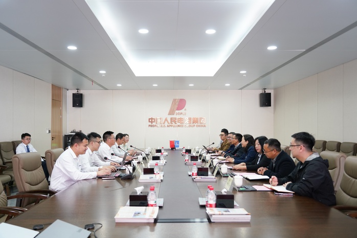 人民電器,人民電器集團,中國人民電器集團