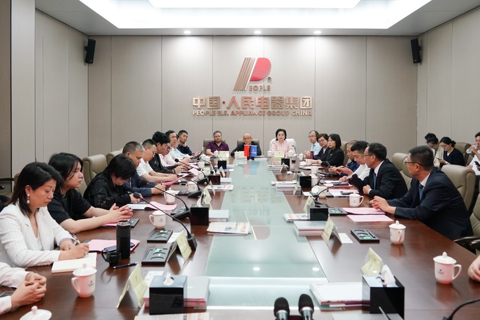 人民電器,人民電器集團,中國人民電器集團