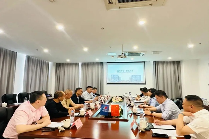 人民電器,人民電器集團(tuán),中國人民電器集團(tuán)