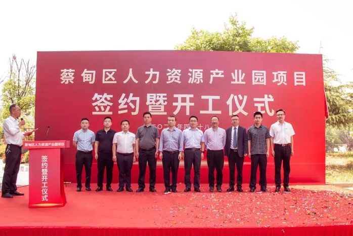 人民電器,人民電器集團(tuán),中國人民電器集團(tuán)