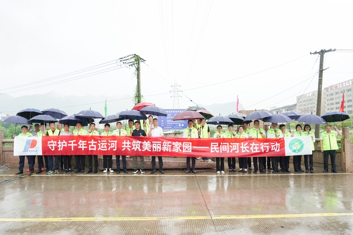 人民電器,人民電器集團,中國人民電器集團