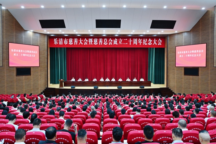 人民電器,人民電器集團,中國人民電器集團