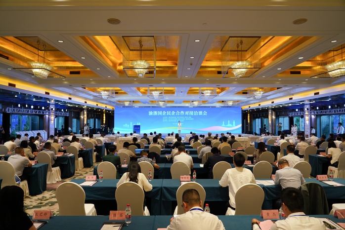 人民電器,人民電器集團,中國人民電器集團