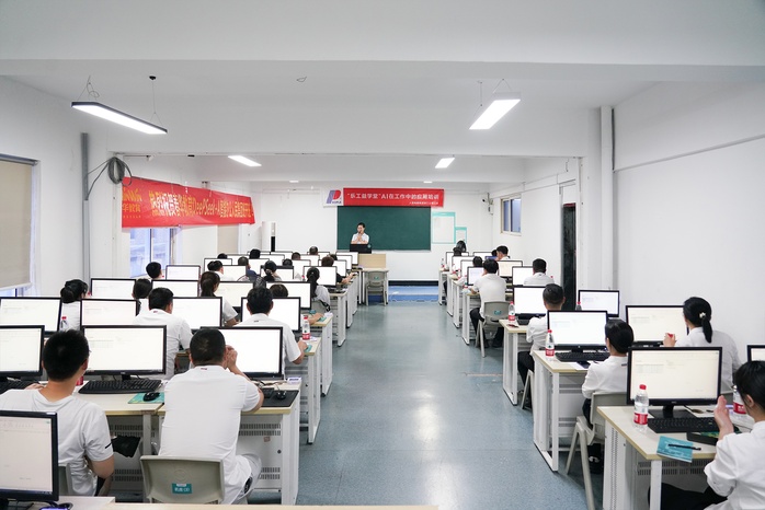 人民電器,人民電器集團,中國人民電器集團