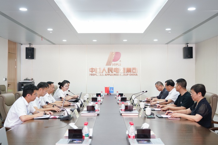 人民電器,人民電器集團,中國人民電器集團