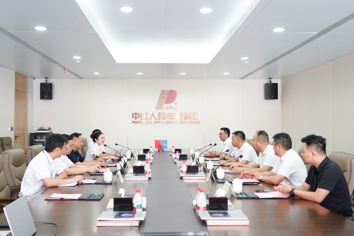 人民電器,人民電器集團,中國人民電器集團