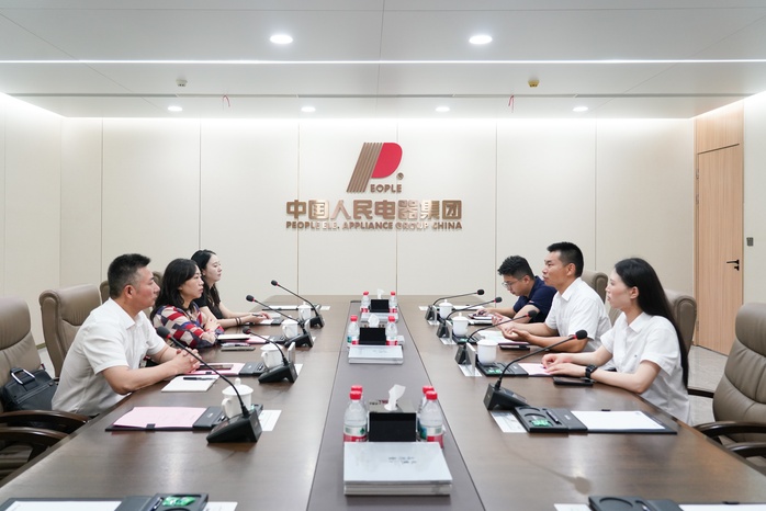 人民電器,人民電器集團,中國人民電器集團