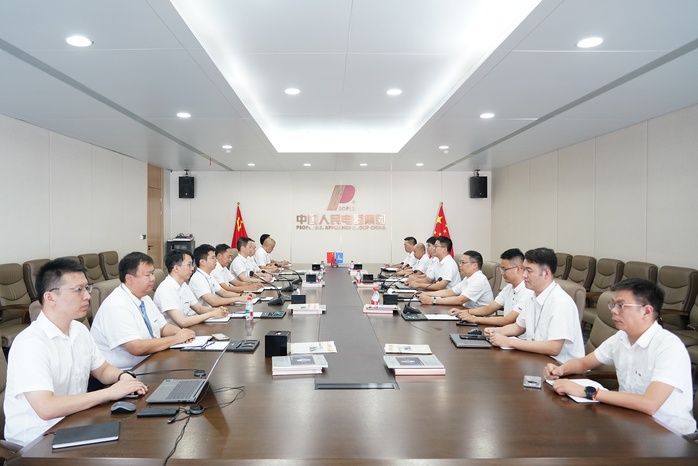 人民電器,人民電器集團,中國人民電器集團