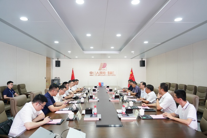 人民電器,人民電器集團,中國人民電器集團