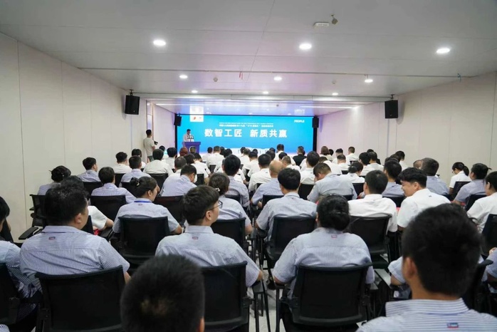 人民電器,人民電器集團,中國人民電器集團