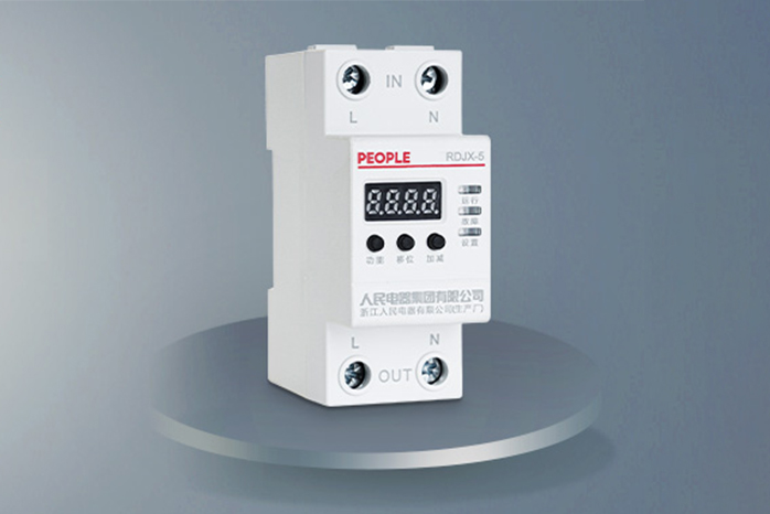 人民電器,人民電器集團,中國人民電器集團